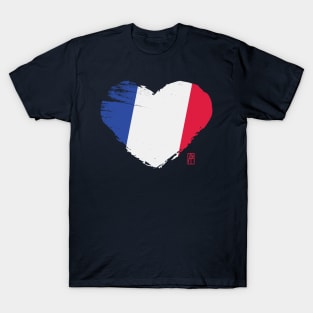 I love my country. I love France. I am a patriot. In my heart, there is always the flag of France. T-Shirt